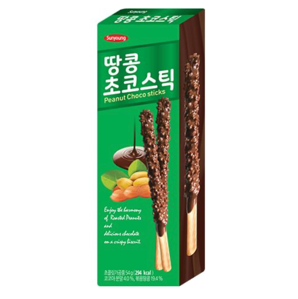 SUNYOUNG Choco Sticks Cacahuète - Oishii Mart