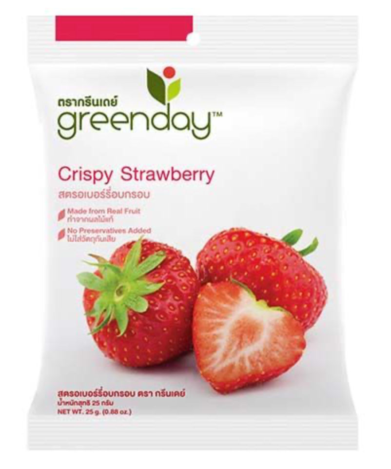 GREENDAY Chips de Fraise - Oishii Mart