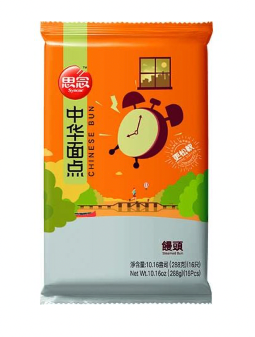 SYNEAR Buns Saveur Lait 16 PCS