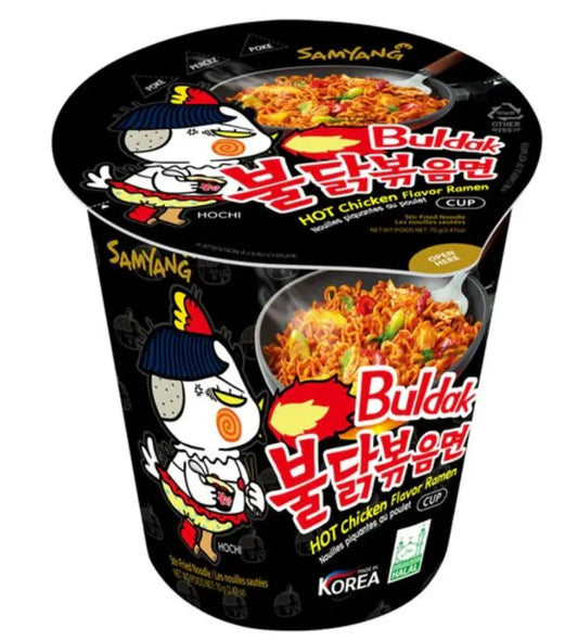 Petit pot nouilles buldak original - Oishii Mart
