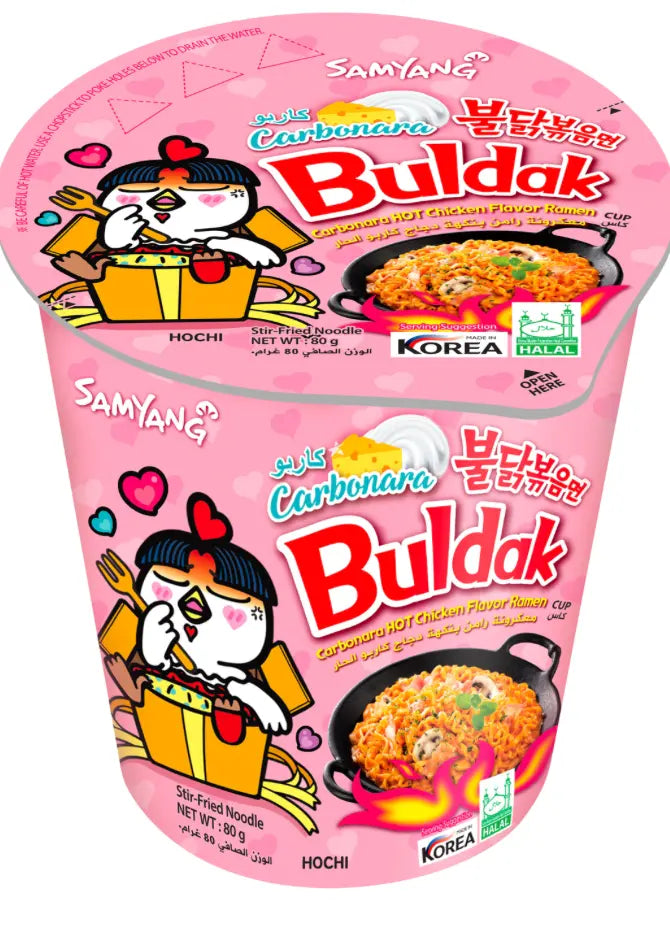 Petit pot nouilles buldak carbonara - Oishii Mart