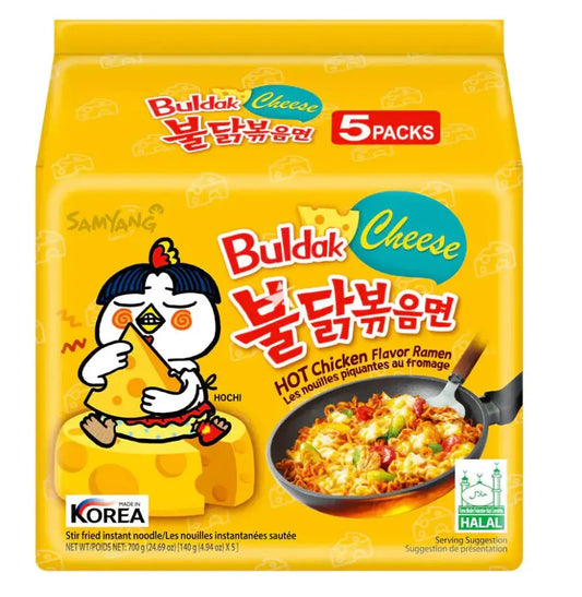 Samyang poulet paquet de 5 - Oishii Mart