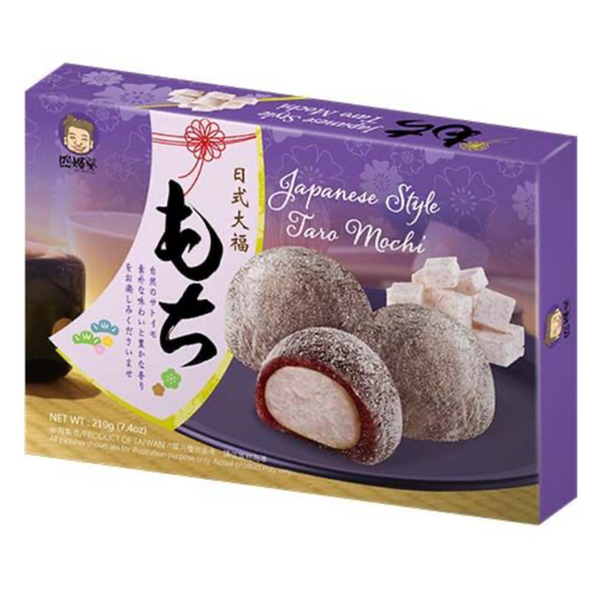 SZU SHEN PO  Mochi au Taro - Oishii Mart