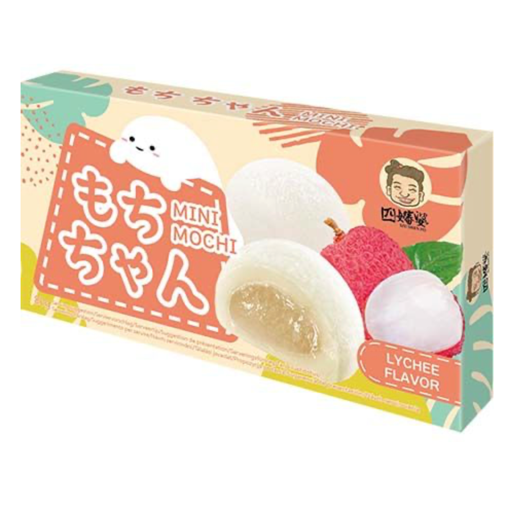 SZU SHEN PO  Mochi Litchi Mini - Oishii Mart