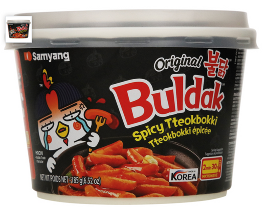 Buldak Topokki au Poulet Piquant - Oishii Mart