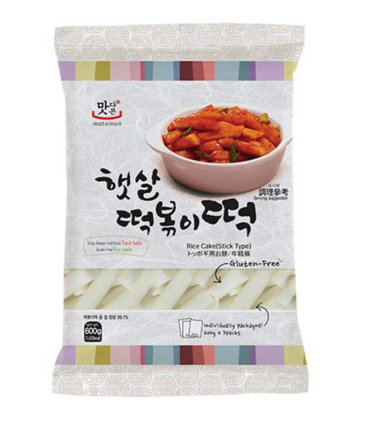 MATAMUN  Gâteaux de Riz Coréens Bâtons - Oishii Mart