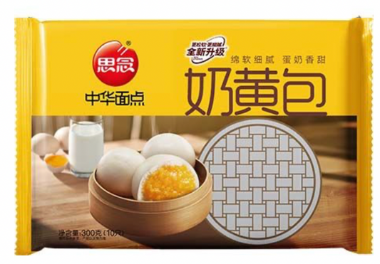 SYNEAR  Buns à la Crème Anglaise